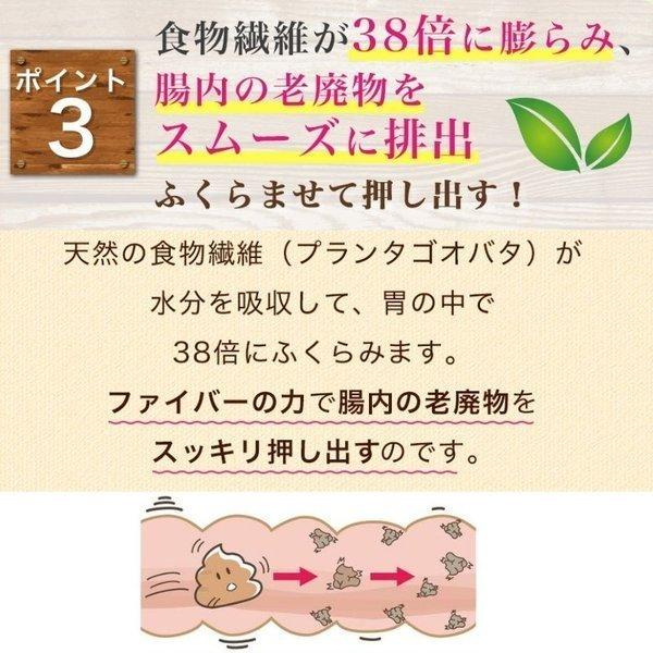 コーラック 宿便 宿便を出すことができるおすすめの市販の便秘薬