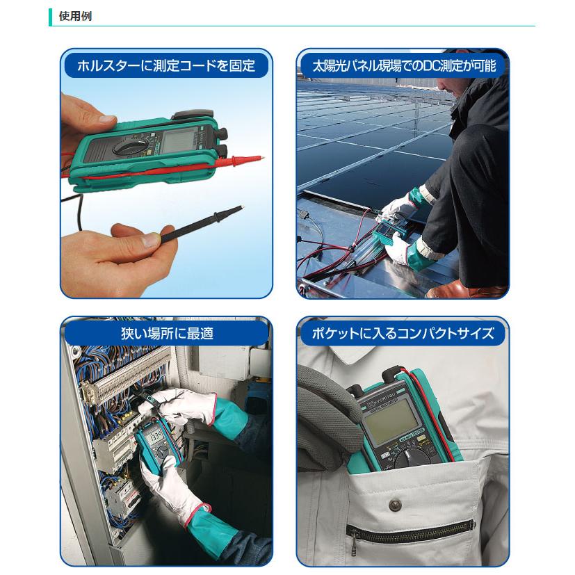 AC/DCクランプ付デジタルマルチメータ　KEWMATE 2000A　共立 |  | 01
