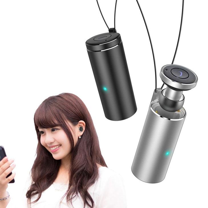 その場で充電できるBluetoothイヤホンマイク AX-B10F SV（シルバー