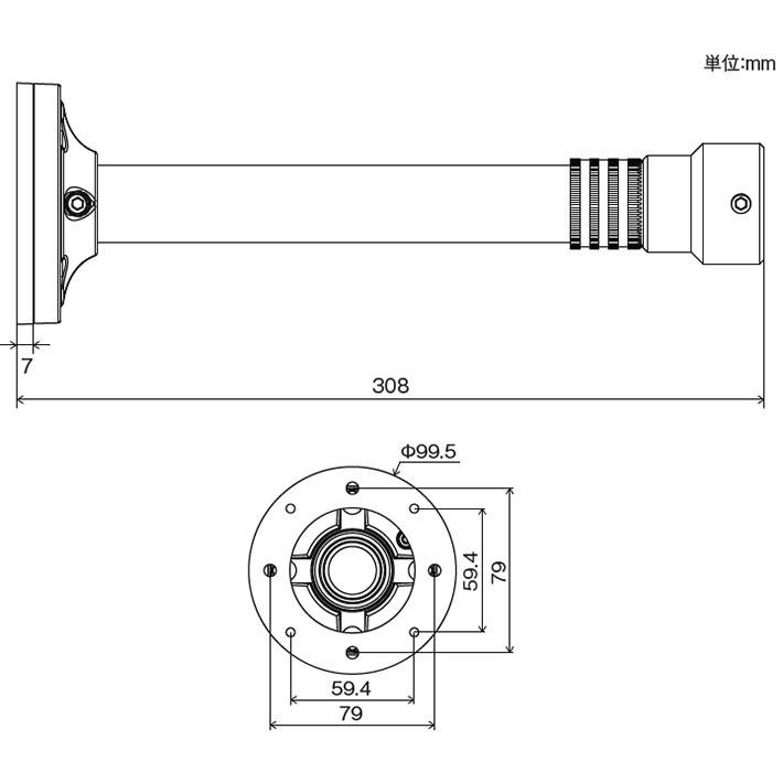 全方位カメラ専用ブラケット 天井吊り下げブラケット catFE-A038 : WOW