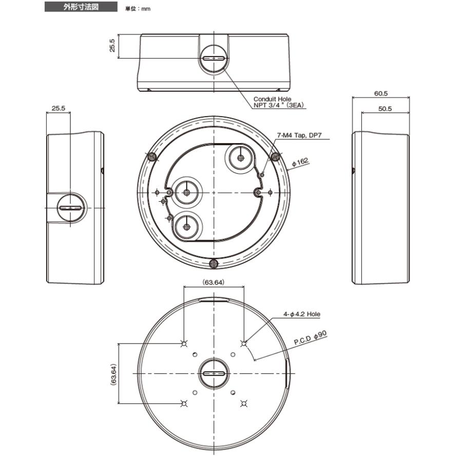 全方位カメラ（catSC-W4064(S)、catSC-W4164(S)）専用ジャンクションボックス　catFE-A048｜wowsystem｜02