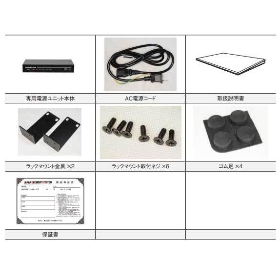 アナログHD(AHD)　4chワンケーブル専用電源ユニット　catFE-B038｜wowsystem｜04