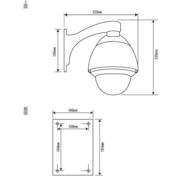 屋外対応ドームハウジング  「catFEA017」　対応パナソニック製ネットワークカメラ：WV-S61301／WV-S6130／WV-S6110／BB-SC384B／他 |  | 01