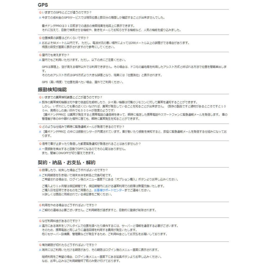 Chromeでページを一定時間で自動更新する Auto Refresh Useful Notes
