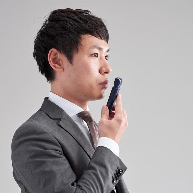 アルコールチェッカー　EA-100NV（ネイビー）／EA-100WH（ホワイト） |  | 01