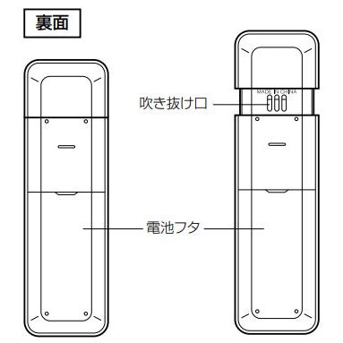 アルコールチェッカー　EA-100NV（ネイビー）／EA-100WH（ホワイト） |  | 04