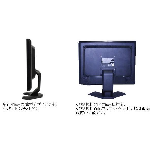 HDMI入力端子搭載　15型TFT液晶モニター　MNT-150HVBR｜wowsystem｜02