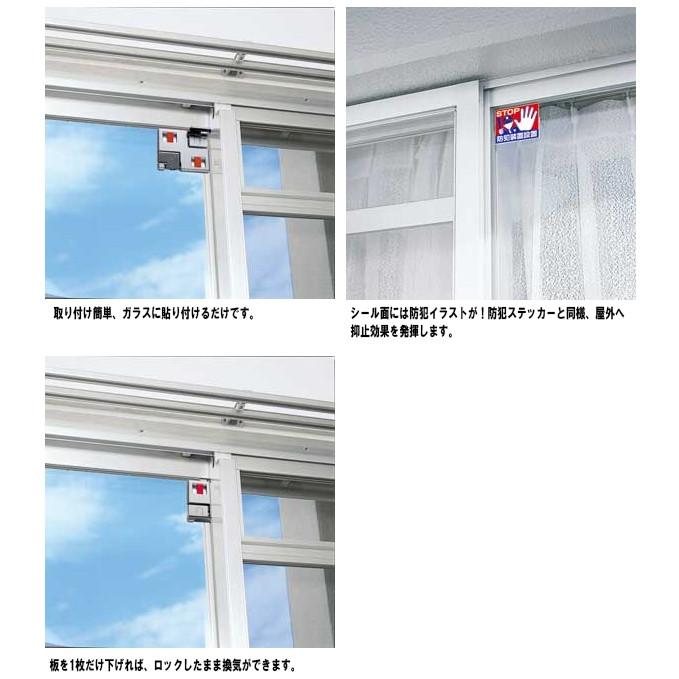 なか様 904040 天板金網ワンタッチロック