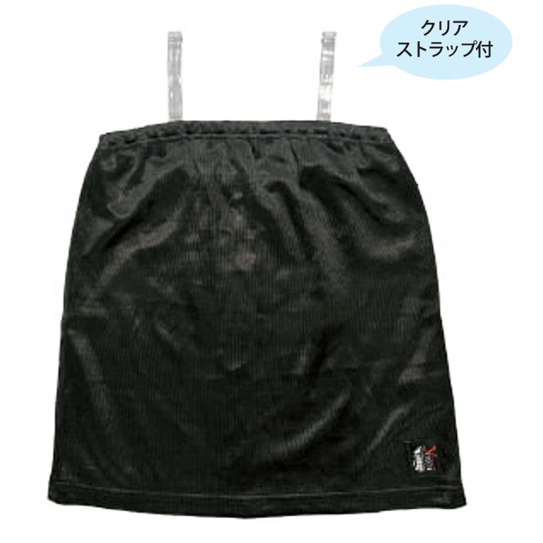 耐刃、耐摩耗性　レディース　チューブトップ　SP-AE2　不慮の事故、犯罪から守る　女性用 | 