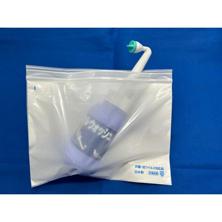 携帯シャワー　ファルウォッシュ　（WI02）　携帯おしり洗浄器 |  | 01