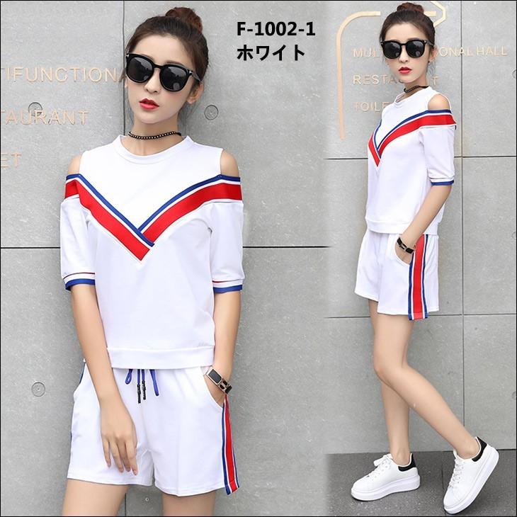 ジャージ上下 スウェット上下 スポーツウェア レディース セットアップ ジャージ おしゃれ 2点セット スウエット 上下セット ルームウェア 部屋着 夏 春 F 1002 F 1002 Woyoj 通販 Yahoo ショッピング