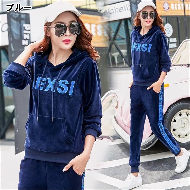 スウェット 裏起毛 ベロア セットアップ ジャージ上下 スウエット 上下セット 長袖 スポーツウエア レディース ルームウェア 冬 もこもこ F 1026 F 1026 Woyoj 通販 Yahoo ショッピング