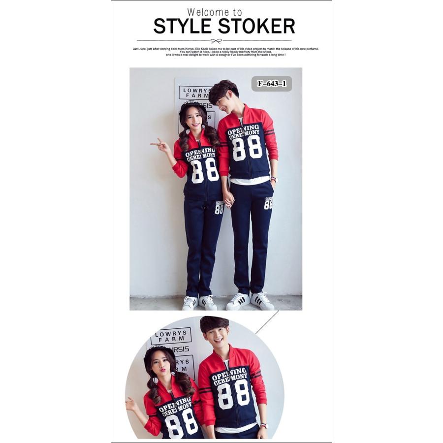 スウェット上下セット ジャージ上下 メンズ レディース ペアルック ルームウェア 部屋着 セットアップ 裏起毛 スポーツ パンツ トップス  2点セット  冬 F-643 |  | 04