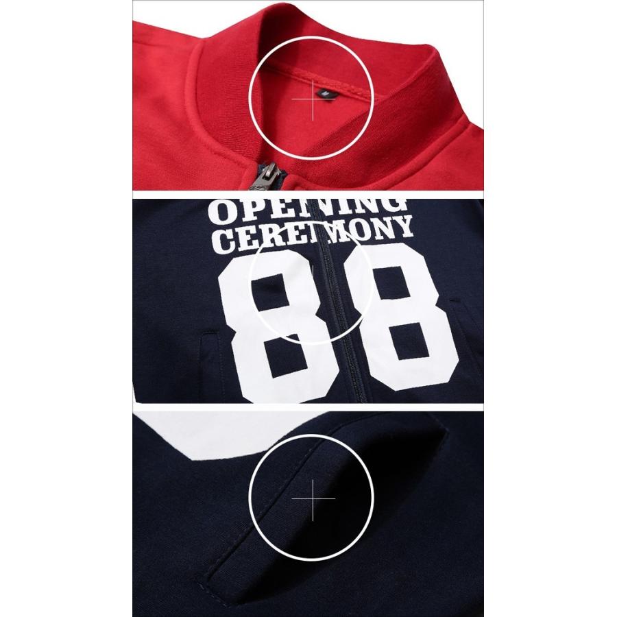 スウェット上下セット ジャージ上下 メンズ レディース ペアルック ルームウェア 部屋着 セットアップ 裏起毛 スポーツ パンツ トップス  2点セット  冬 F-643 |  | 19