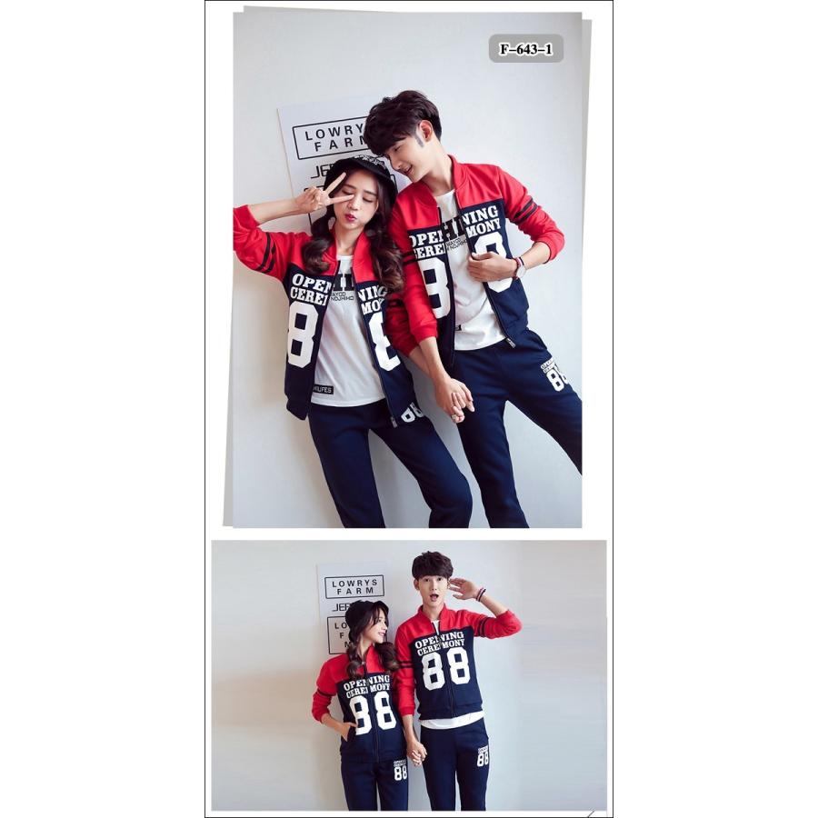 スウェット上下セット ジャージ上下 メンズ レディース ペアルック ルームウェア 部屋着 セットアップ 裏起毛 スポーツ パンツ トップス  2点セット  冬 F-643 |  | 05