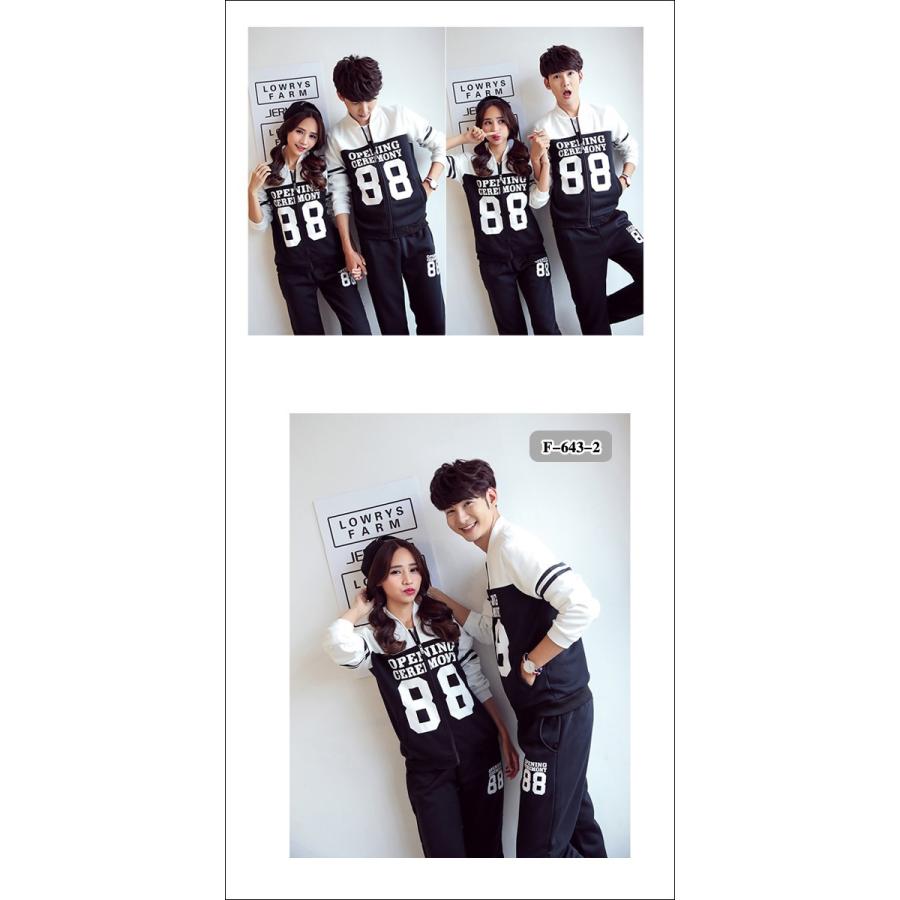 スウェット上下セット ジャージ上下 メンズ レディース ペアルック ルームウェア 部屋着 セットアップ 裏起毛 スポーツ パンツ トップス  2点セット  冬 F-643 |  | 08