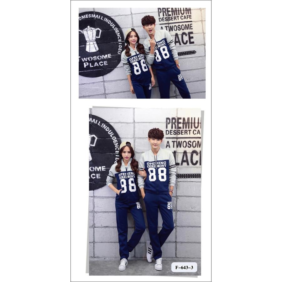 スウェット上下セット ジャージ上下 メンズ レディース ペアルック ルームウェア 部屋着 セットアップ 裏起毛 スポーツ パンツ トップス  2点セット  冬 F-643 |  | 09