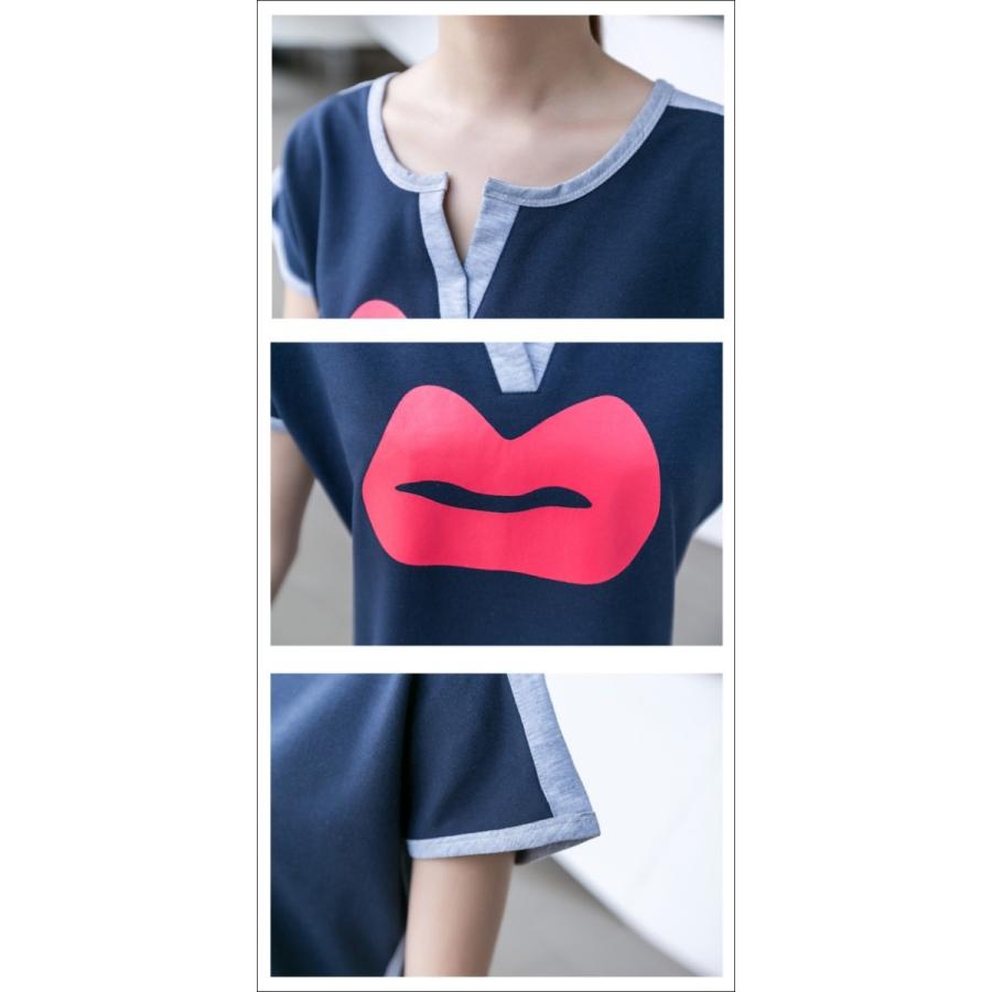 ルームウェア レディース スポーツウェア セットアップ 大きいサイズ ジャージ スウェット 上下セット 半袖 春夏 2点セット おしやれ 部屋着 F-763 |  | 15