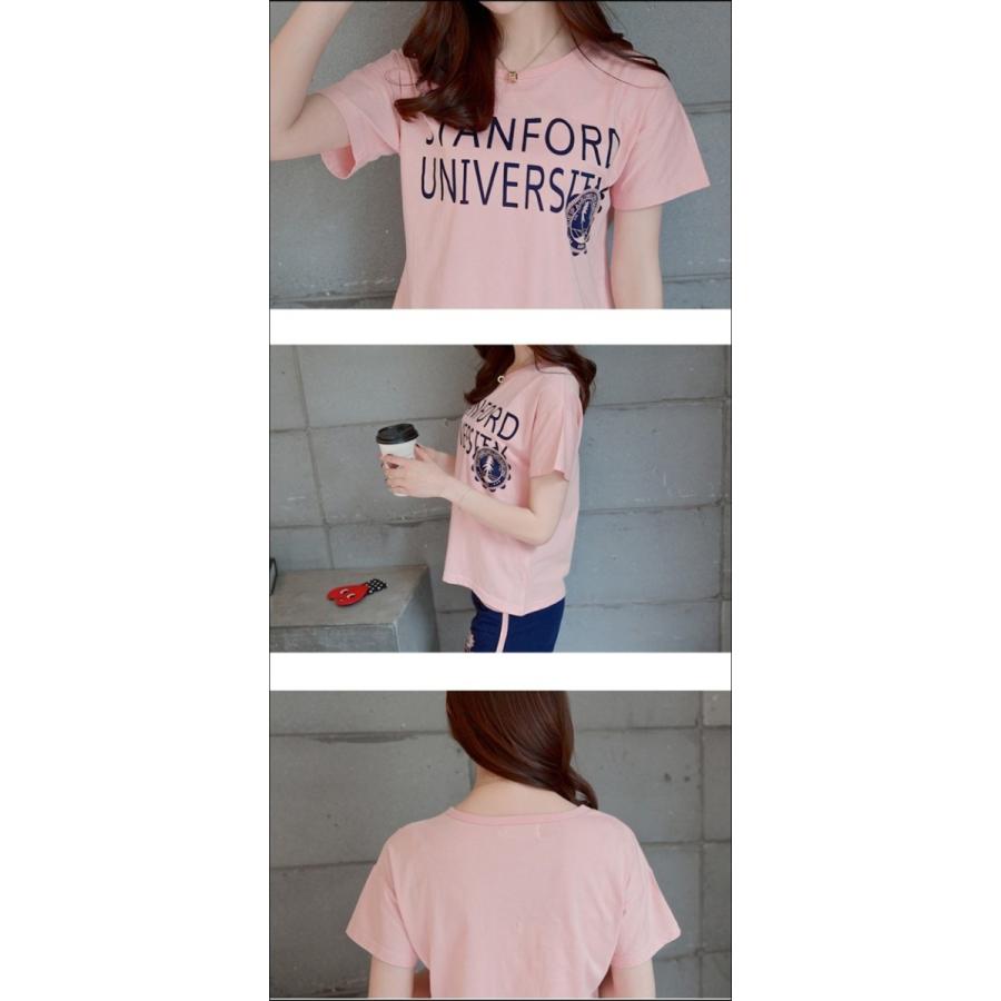 パジャマ レディース 2点セット 夏 半袖 半ズボン ルームウェア 上下セット 韓国風パジャマ 女性 可愛い セットアップ 部屋着 寝巻き おしゃれ 春 秋 F-809 |  | 13