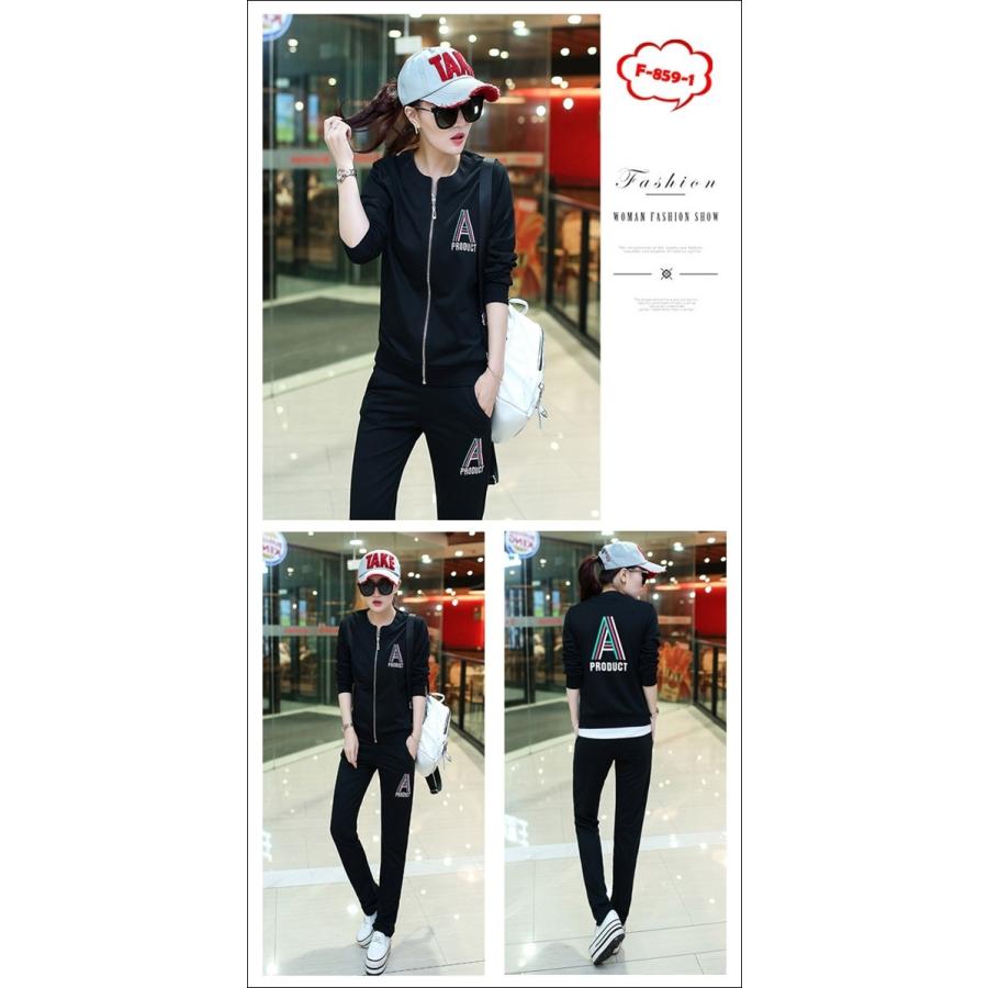 スウエット 3点セット スポーツウエア レディース ジャージ 上下 スウェット上下 セットアップ ルームウェア スポーツ スエットパンツ トレーニングウェア F-859 |  | 06