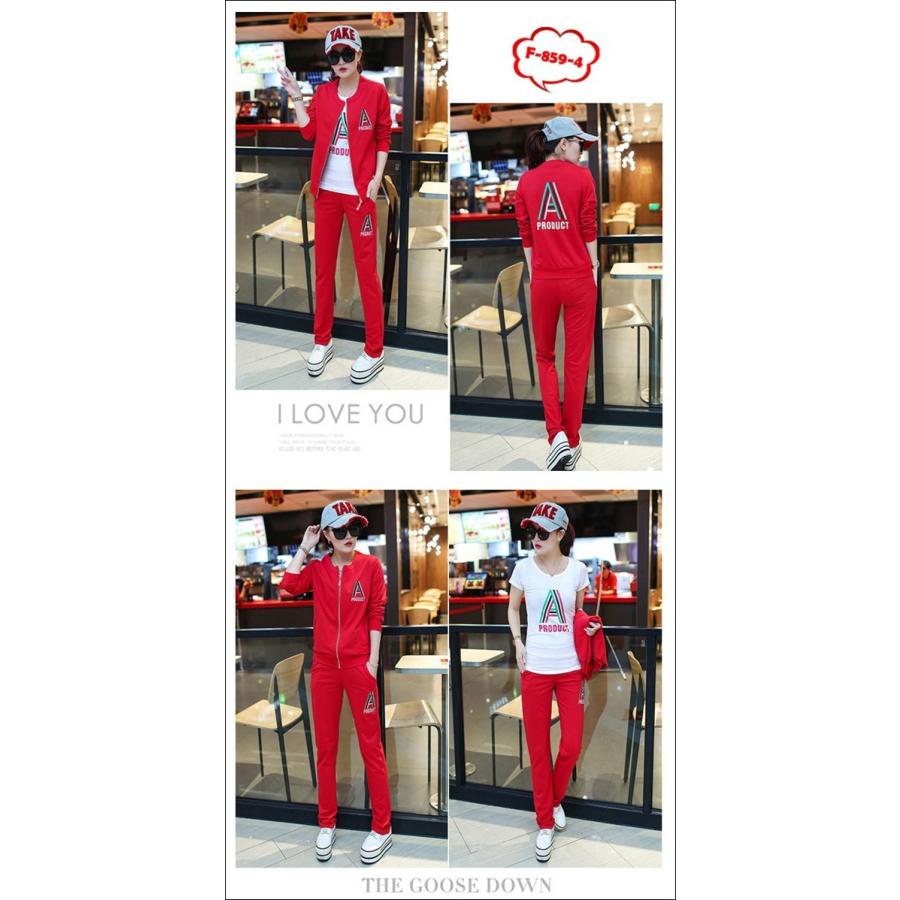 スウエット 3点セット スポーツウエア レディース ジャージ 上下 スウェット上下 セットアップ ルームウェア スポーツ スエットパンツ トレーニングウェア F-859 |  | 11