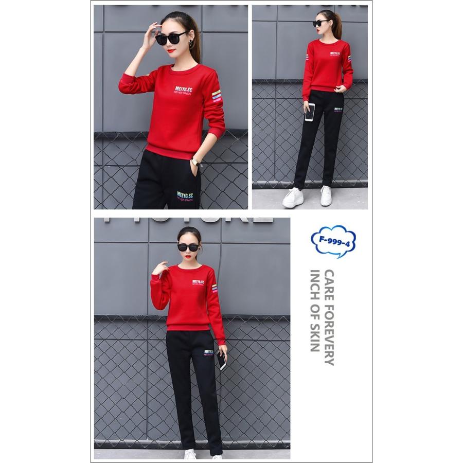 スウェット 裏起毛 ジャージ上下 レディース 上下セット セットアップ ルームウェア スウエット レディース スエット スポーツウェア かわいい 暖かい F 999 F 999 Woyoj 通販 Yahoo ショッピング