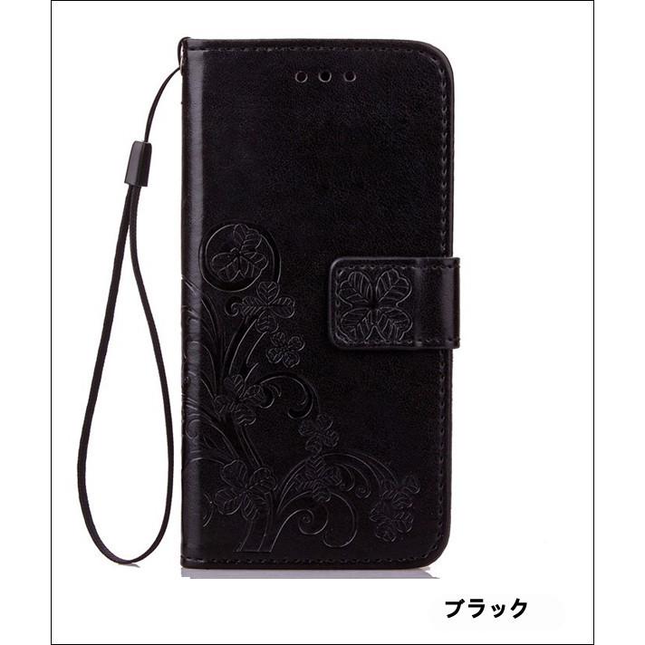 Iphone6s Plus ケース 手帳型 おしゃれ Iphone6plusカバー アイフォン6sプラス ケース アイホン6プラス スマホケース 携帯 ケース カード収納 L 117 2 L 117 2 Woyoj 通販 Yahoo ショッピング