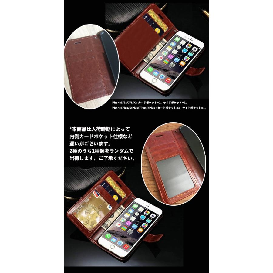 Iphone6plus ケース 手帳型 Iphone6プラス カバー Iphone6 プラス スマホカバー アイフォン6プラス シンプル おしゃれ かわいい スマホケース L 135 2 L 135 2 Woyoj 通販 Yahoo ショッピング