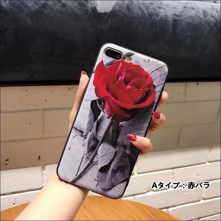 スマホケース iPhone8 ケース iPhone7 iPhone6s Plus  花柄 ソフトカバー アイフォン8 Plus  アイホン7ケース カバー iPhone 8 iPhone 7 Plus カバー L-177｜woyoj｜12