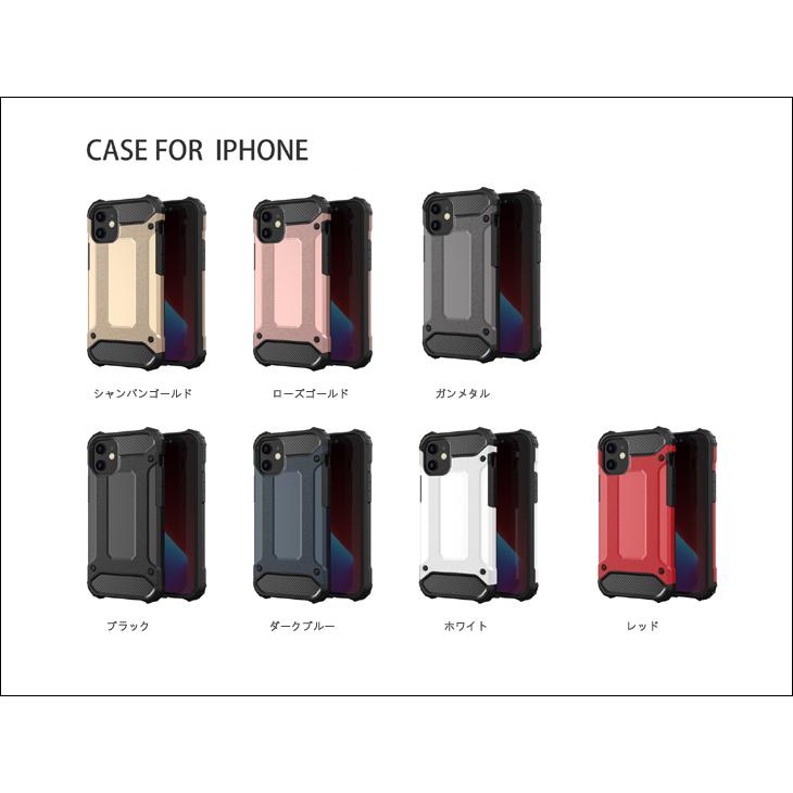 iPhone SE 8 7 ケース iPhone14 13 iPhone12 mini ケース iPhone14Plus 13pro 12pro max ケース カバー 耐衝撃 スマホケース アイフォン14 アイフォンSE L-210 :L-210:WoYoJ - 通販 - Yahoo!ショッピング iPhone SE 8 7 ケース iPhone14 13 iPhone12 mini ケース iPhone14Plus 13pro 12pro max ケース カバー 耐衝撃 スマホケース アイフォン14 アイフォンSE L-210 :L-210:WoYoJ - 通販 - Yahoo!ショッピング