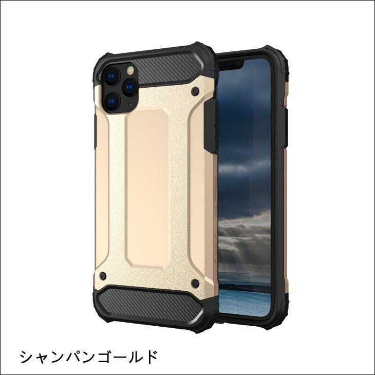 スマホケース iPhone SE 8 7 ケース iPhone14 13 iPhone12 mini ケース iPhone14Plus 13pro 12pro max ケース カバー 耐衝撃 スマホケース アイフォン14 L-210｜woyoj｜18