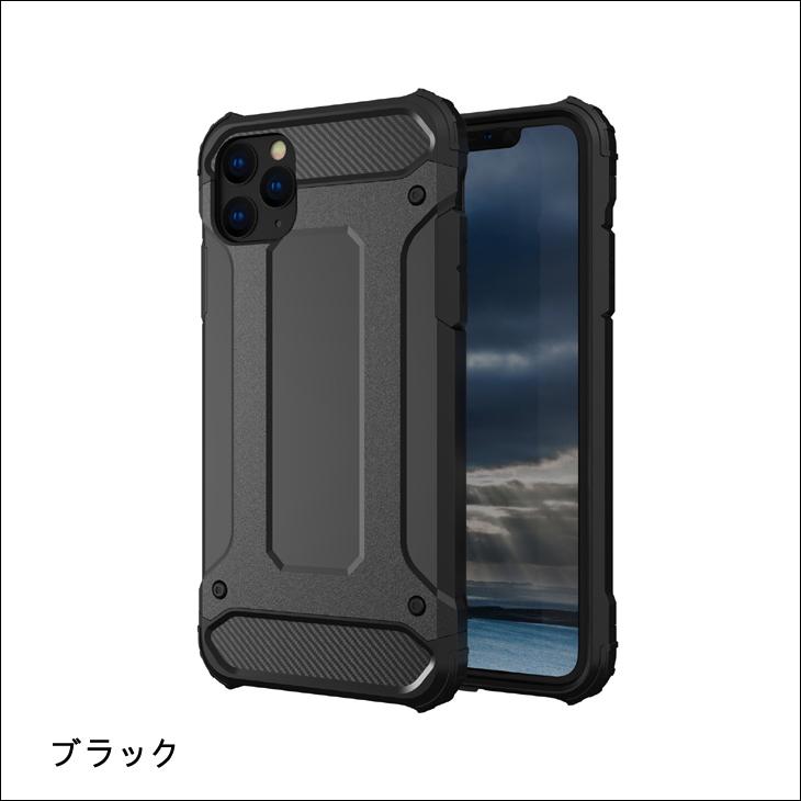 スマホケース iPhone SE 8 7 ケース iPhone14 13 iPhone12 mini ケース iPhone14Plus 13pro 12pro max ケース カバー 耐衝撃 スマホケース アイフォン14 L-210｜woyoj｜17