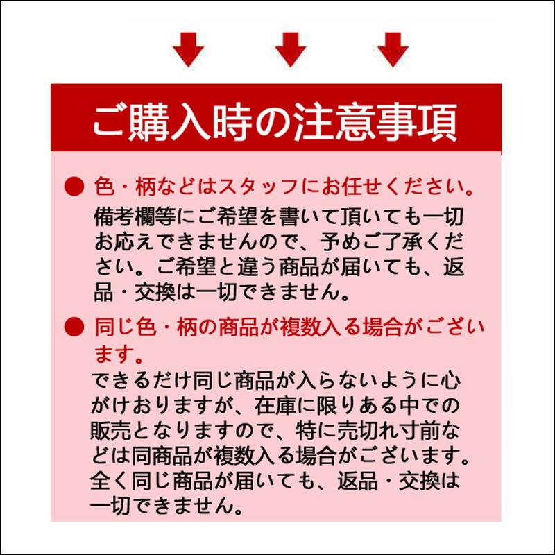 ショーツ福袋 ショーツセットショーツレディース  5枚  スタンダード ショーツ 下着 パンツ 福袋 ショーツ 女性用下着 下着パンツ レディースショーツ T-0013｜woyoj｜09