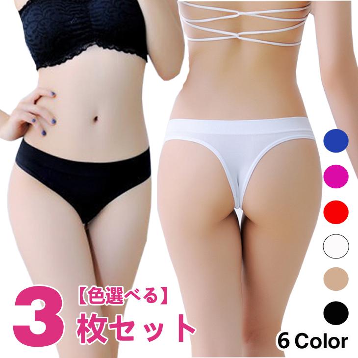 ショーツ まとめ買い 3枚セット Tバック ショーツセット レディース セクシー ローライズ ストレッチ 運動 Tバック 下着 黒 白 赤パンツ パンティ T 1599 3 T 1599 3 Woyoj 通販 Yahoo ショッピング