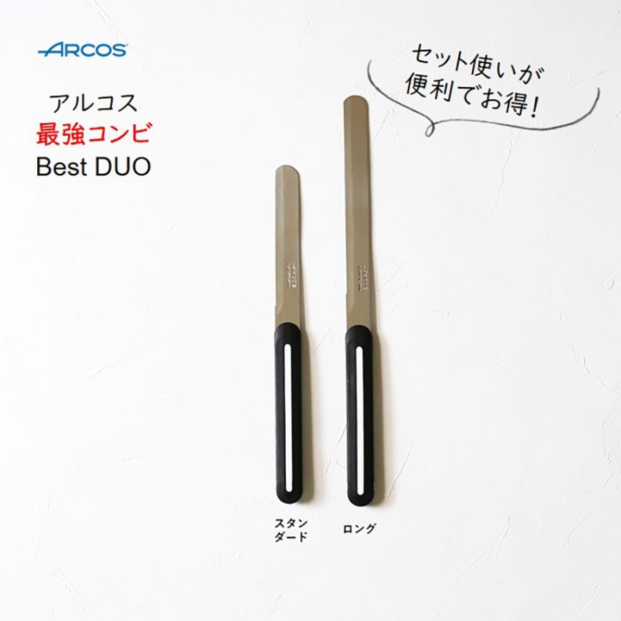 ステンレス製テーブルナイフ10本セット ステンレス製テーブルナイフ10本セット 正規品】アルコス