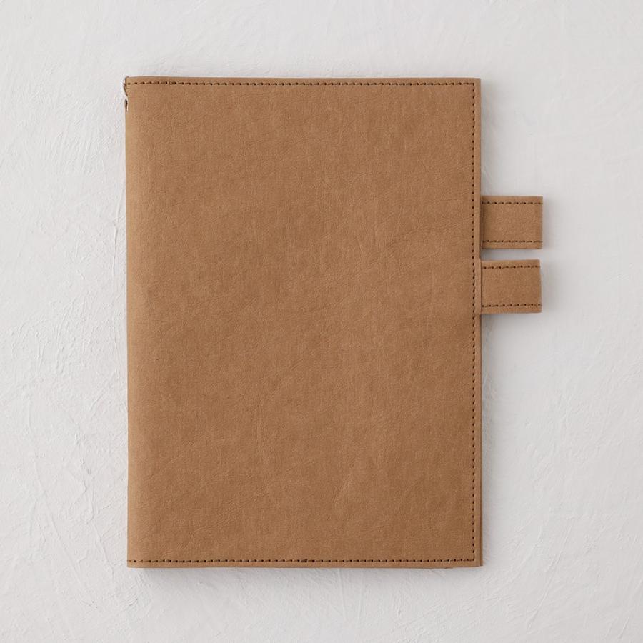 豪華特典付き】WPB ブックカバー A5 教科書サイズ 装丁紙 そうていし