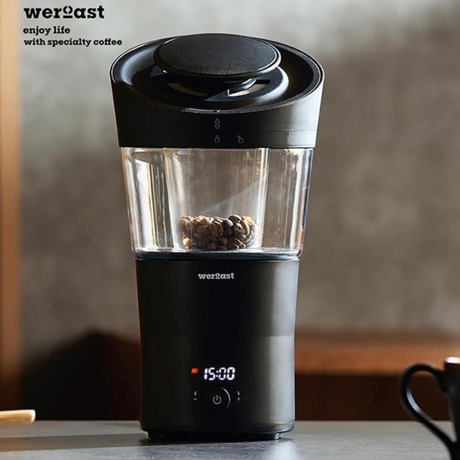 werqast 焙煎機 本体 weroast [ BEANS SHOP ]｜コーヒー生豆販売ショップ