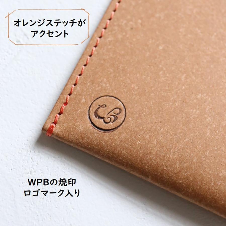 TARPtoTARP Dripper Case ドリッパーマルチソフトケース TARPtoTARP Dripper Case ドリッパーマルチソフトケース
