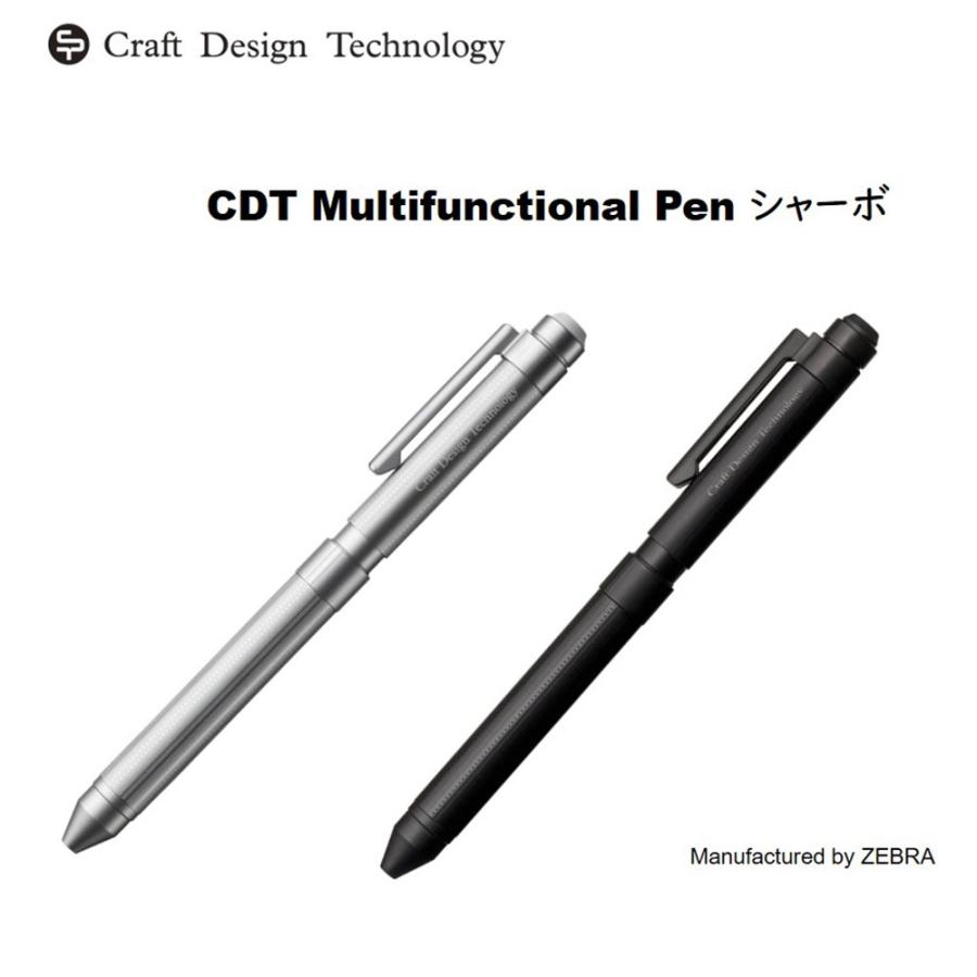CDT シャーボ シルバー ブラック : WPB-shop Yahoo!店 - 通販 - Yahoo