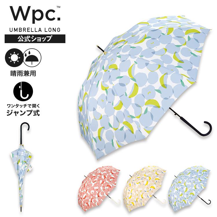 Wpc. 限定10%OFFクーポン 傘 雨傘 長傘 ワンタッチ ジャンプ傘 晴雨