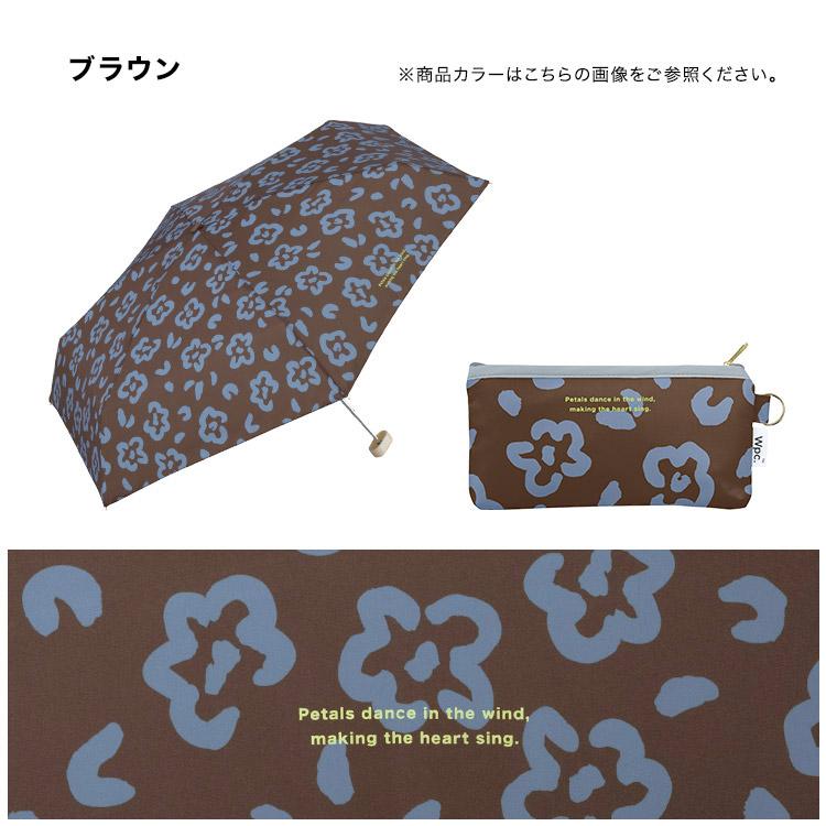 Wpc. 傘 折りたたみ 雨傘 晴雨兼用 コンパクト ポーチ付き ペタル