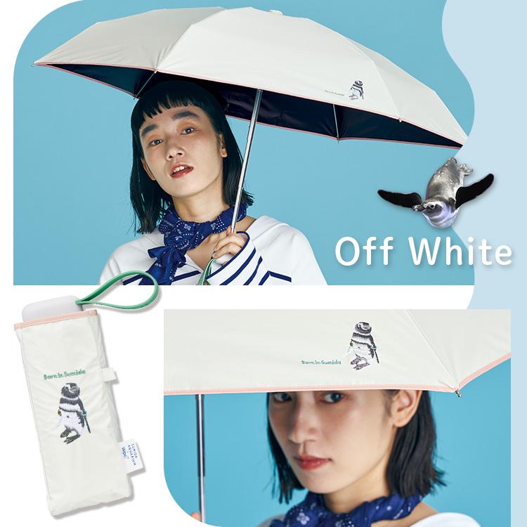 Wpc. 日傘 折りたたみ傘 すみだ水族館 × コンパクト 完全遮光 晴雨兼用