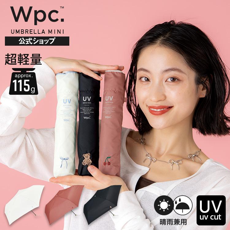 Wpc. 傘 雨傘 折りたたみ傘 超軽量 晴雨兼用 軽い 軽量 レディース