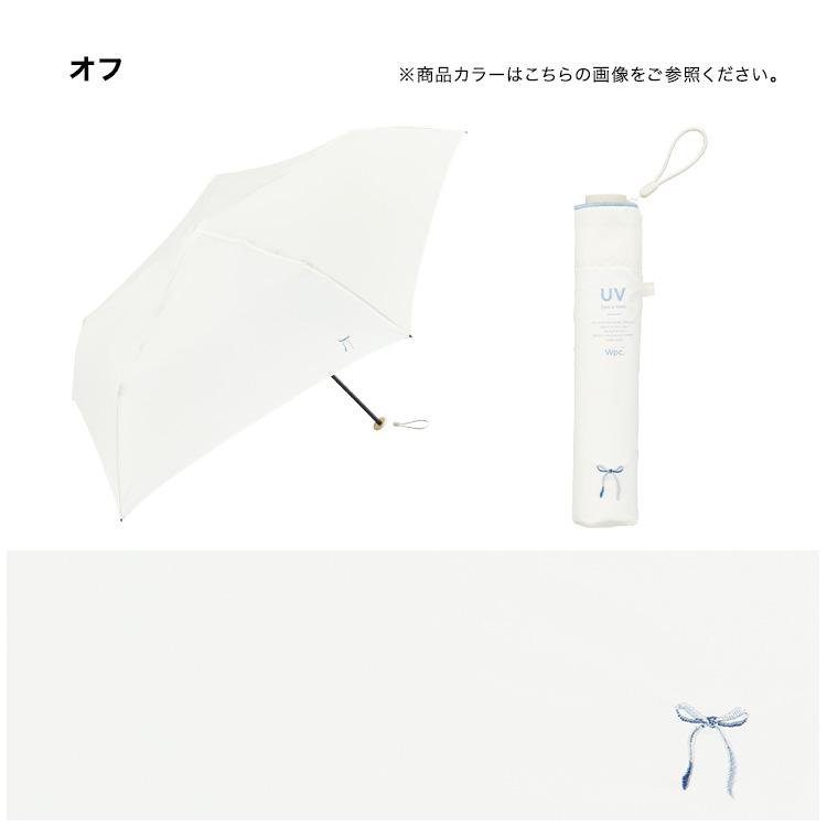 Wpc. 傘 雨傘 折りたたみ傘 超軽量 晴雨兼用 軽い 軽量 レディース