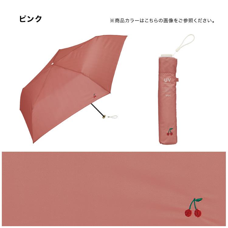 Wpc. 傘 雨傘 折りたたみ傘 超軽量 晴雨兼用 軽い 軽量 レディース