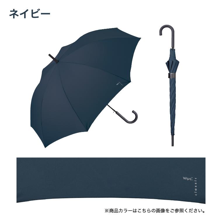 Wpc. 9/14まで10%OFFクーポン 傘 ワンタッチ ジャンプ傘 耐風 晴雨兼用