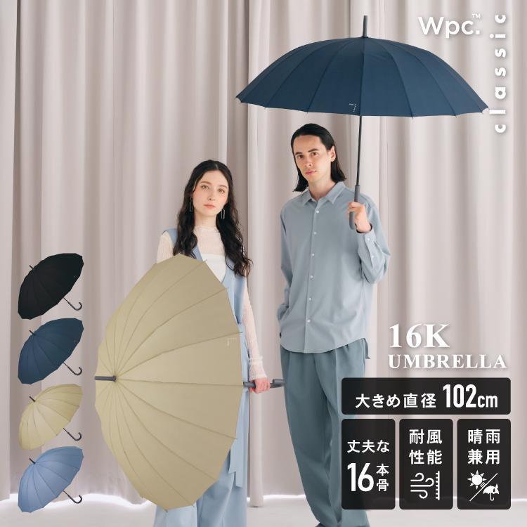 Wpc. 傘 16本骨 多骨 耐風 晴雨兼用 大きい 大きい傘 ユニセックス