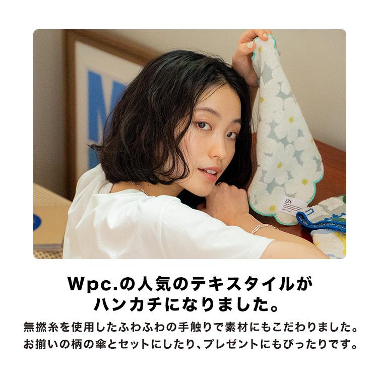 Wpc. Patterns ハンカチ ハンドタオル ミニタオル ミニハンカチ タオル
