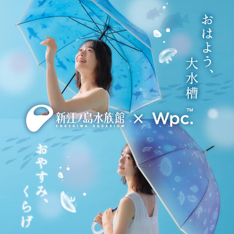 Wpc. 傘 折りたたみ傘 長傘 ビニール傘 ジャンプ傘 ワンタッチ 雨傘 え