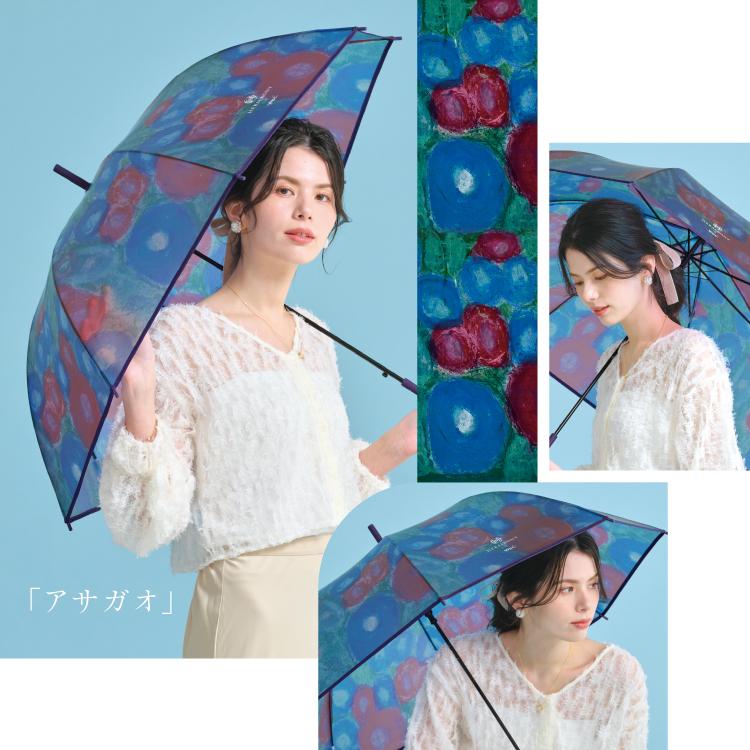 Wpc. 傘 ワンタッチ ビニール傘 ジャンプ傘 雨傘 長傘 HERALBONY